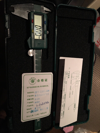 货收到，非常不错，世达工具不愧为为品牌。
