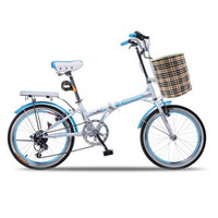 耐嘛乐骑20寸便携7速折叠自行车学生儿童男女 标准版兰色