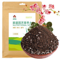 LVZU 绿族 营养土兰花型3L/袋 家庭园艺种植基质土 办公室阳台桌面盆栽种植土 LZ1816