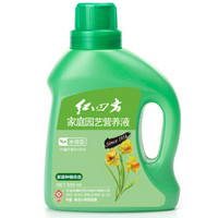 红四方 500ml水培型营养液 园艺植物液体花肥 500ml/瓶