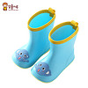 婴童小将 儿童雨鞋宝宝雨靴防滑四季通用小孩防滑雨鞋蓝色小象 内长16.5cm