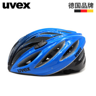 德国优唯斯（UVEX）Boss Race 自行车头盔  头围55-60cm  蓝黑色亮光