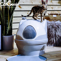 美国CATGENIE猫洁易至尊款全自动猫砂盆猫砂机全封闭智能清理猫厕所大号