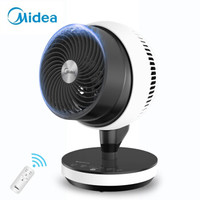 美的(Midea)新品四季空气循环扇/遥控电风扇/台扇/涡轮扇 台式直流变频摇头360°循环风 GDC18FR