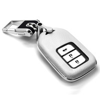 赛邦（SAIBON）本田钥匙包汽车钥匙扣 crvxrv思域新思域凌派缤智冠道汽车钥匙套保护壳