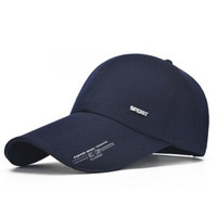 Jiweixi 纪维希 帽子 JWX701 蓝色 *2件