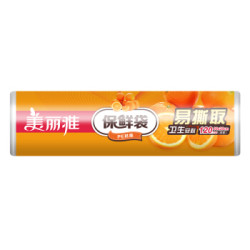 美丽雅 点断式保鲜袋 中号30*20cm*120只 *10件