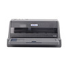 标拓（biaotop）AR380K针式打印机出库单销售单发票票据打印机