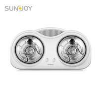 三竹（SUNJOY）浴霸 壁挂式灯暖浴霸即开即暖