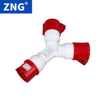 ZNG 5芯32a多功能工业插座一拖二 380V32a5p航空插座Y型一进二出 ZNG-2025-2