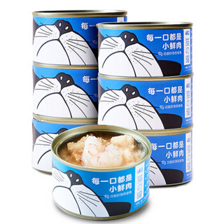 味及 猫的罐北极虾蒸吞拿鱼宠物鲜肉罐头100g*6罐 猫通用