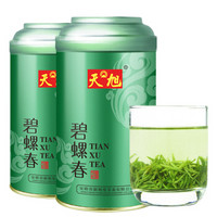 天旭 茶叶 碧螺春 特级 绿茶 2019新茶春茶 雨前散装茶 125g*2罐共250g 罐装