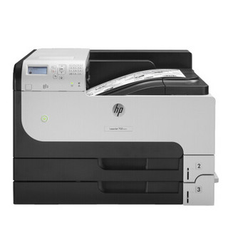 惠普（HP）LaserJet Enterprise 700 M712dn A3高速黑白激光网络打印机 广东省免费上门安装