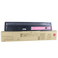 得印(befon)T-FC505M大容量红色墨粉盒(适用东芝 2000AC/2500AC/2505AC/3005AC/3505AC)