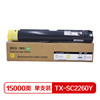 班图 SC2260Y 黄色粉盒 适用 施乐C2260四代粉盒 施乐DC-IVC2263碳粉 C2265墨粉筒 7120/7125/7220/7225墨粉