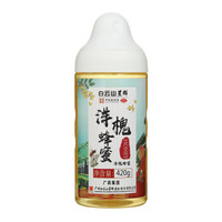 白云山星群 洋槐蜂蜜420g 槐花蜜 中华老字号 便携装