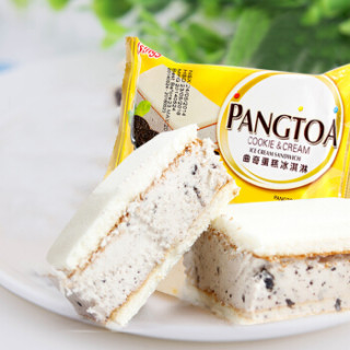 宾格瑞binggrae韩国进口曲奇蛋糕冰淇淋雪糕75g