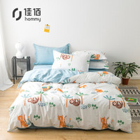 佳佰 四件套 床上用品 被套床单枕套 纯棉可爱卡通 热带 适用1.5/1.8米双人床（200*230）