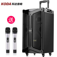 科达 KODA KD-10T大功率重低音广场舞音响移动户外蓝牙木质拉杆音箱便携式扩音器
