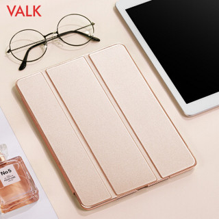VALK iPad mini5保护套2019年新款7.9英寸苹果平板电脑保护壳智能休眠轻薄防摔 香槟金