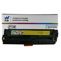 骅威 CF211A 适用机型 HP CP-M251n/M276 CANON LBP-7100Cn 1800页 黑色