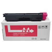 得印(befon)PLUS BF-TK5140大容量红色墨粉盒(适用京瓷 KYOCERA M6030CDN/M6530CDN/P6130DN)