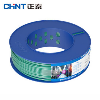 正泰电工 CHINT 电线电缆 BV1.5平方100米 国标/绿色单股零线 家装铜线硬线 照明电源线
