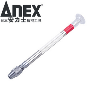 安力士牌(ANEX)进口手捻钻No.95手动打孔钻眼钻夹头 精密手钻打孔器 模型琥珀文玩工具(0.1～1.0mm)