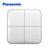 松下（ Panasonic）开关插座面板 四开单控开关面板 4开单控墙壁开关 格彩系列86型 WPC507 白色