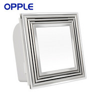 （OPPLE）换气照明二合一  超静音换气扇 铝材边框 卫生间浴室 适用集成吊顶换气照明F107