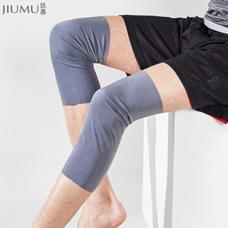 登山骑行马拉松护腿防晒装备男士通用防紫外线护膝轻薄系列hx001灰色