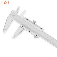 上工 四用游标卡尺0-150mm 分辨率0.02 文玩卡尺油标卡尺碳钢工业级测量工具