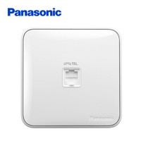 Panasonic 松下 开关插座面板 有线电话插座面板 1孔电话墙壁弱电插座 格彩系列86型WPC401 白色