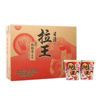 NISSIN 日清食品 日清 方便面 拉王 福冈辣豚骨风味79g*12杯整箱装节日礼盒礼品
