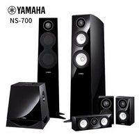 雅马哈（YAMAHA）NS-F700+NS-C700+NS-B700+NS-SW700音箱音响5.1家庭影院组合套装（需另配功放）钢琴烤漆黑