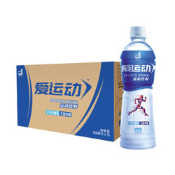 健力宝 爱运动 西柚味 运动饮料 500ml*15瓶 整箱装 *4件