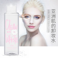 populart 玻儿 金盏花温和舒润卸妆水100ml