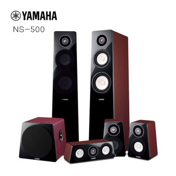Yamaha YAMAHA Home NS-SW500 NS-F500 雅马哈（YAMAHA）NS-F500+NS
