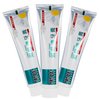 黑妹(heimei) 双菊清孕妇牙膏140g×3 安全可吞咽 月子牙膏孕产期适用