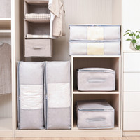 百草园整理袋衣服棉被子收纳袋 2特大2大2小 格调灰 被褥整理袋家用打包袋