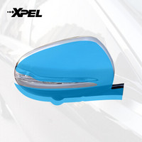 XPEL隐形车衣漆面保护膜tpu 后视镜保护膜一对 全国包施工
