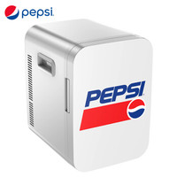 百事(PEPSI)车载冰箱 20L车家两用迷你小冰箱小型家用学生宿舍办公室冷藏冷暖箱 单核