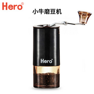 Hero 磨豆机 手摇磨豆机便携家用咖啡豆研磨机非电动研磨机 磨粉机