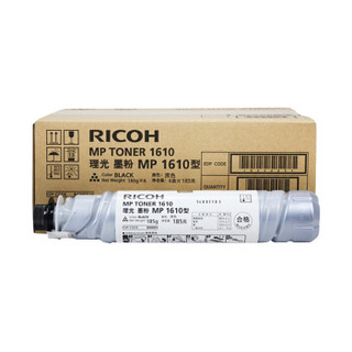 RICOH 理光 MP1610 墨粉 黑色