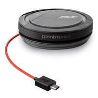 Plantronics 缤特力 Calisto 3200 USB-C会议全向麦克风\\免驱动即插即用\\高清降噪
