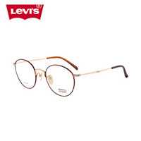 李维斯（Levi's）眼镜框 玳瑁色圆框钛合金近视光学眼镜架男女款眼镜框LS97037 C02 50mm