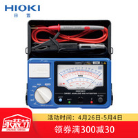 日置（HIOKI）绝缘电阻测量仪 模拟兆欧表3490
