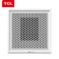 TCL 集成吊顶凉霸嵌入式厨房卫生间大风量冷风扇H3040/01