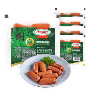 荷美尔(Hormel)弹脆涮涮肠 100g/袋*5