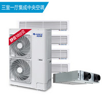 格力5匹一拖四+新风系统 2套系统一价全包  12.0kw+FY25